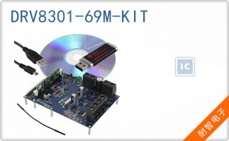 DRV8301-69M-KIT