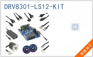 DRV8301-LS12-KIT