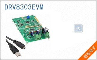DRV8303EVM