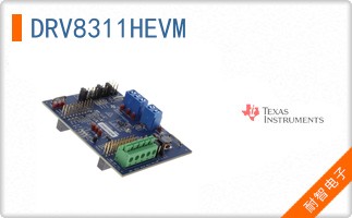 DRV8311HEVM