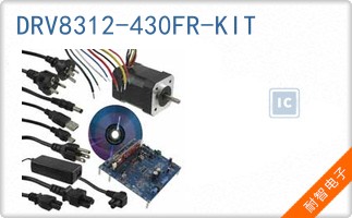 DRV8312-430FR-KIT