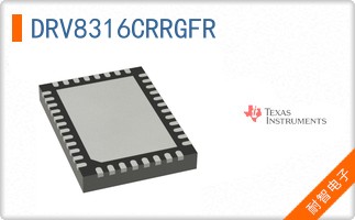 DRV8316CRRGFR