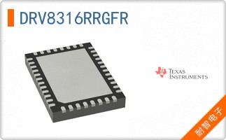 DRV8316RRGFR