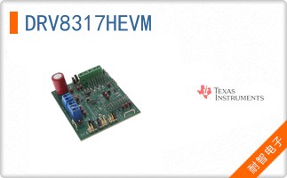 DRV8317HEVM