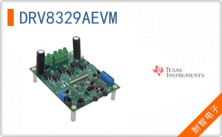 DRV8329AEVM