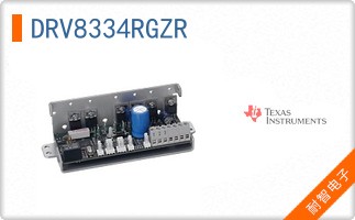 DRV8334RGZR
