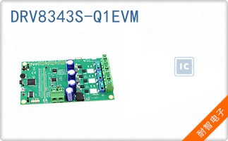 DRV8343S-Q1EVM