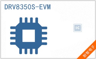 DRV8350S-EVM