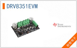 DRV8351EVM