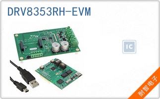 DRV8353RH-EVM