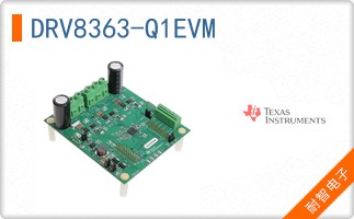 DRV8363-Q1EVM