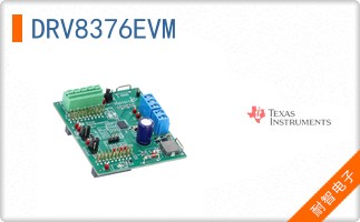 DRV8376EVM