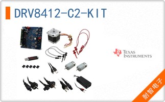 DRV8412-C2-KIT