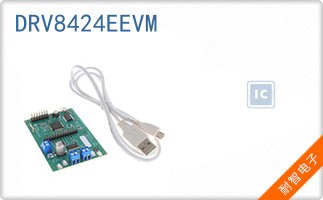 DRV8424EEVM