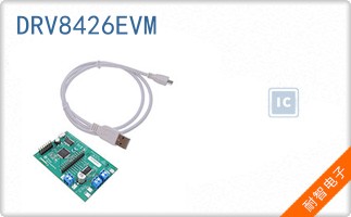 DRV8426EVM