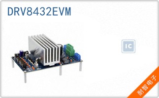 DRV8432EVM