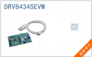 DRV8434SEVM
