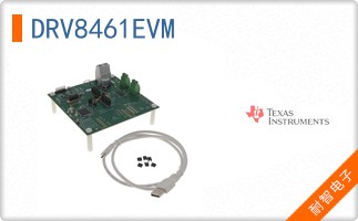 DRV8461EVM