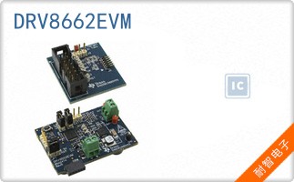 DRV8662EVM