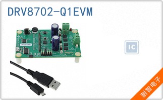 DRV8702-Q1EVM
