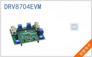 DRV8704EVM
