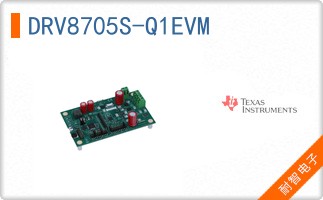 DRV8705S-Q1EVM