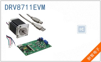 DRV8711EVM