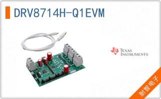 DRV8714H-Q1EVM