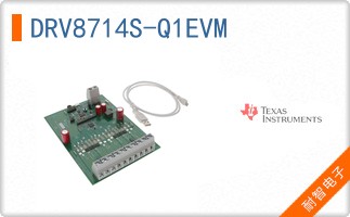 DRV8714S-Q1EVM