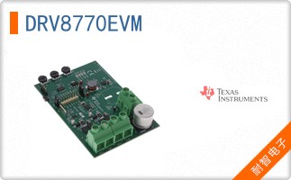 DRV8770EVM