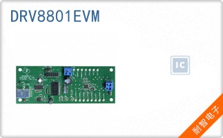DRV8801EVM