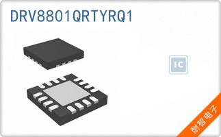 DRV8801QRTYRQ1