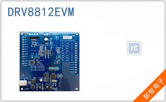 DRV8812EVM