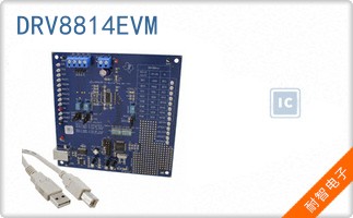 DRV8814EVM