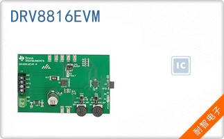 DRV8816EVM