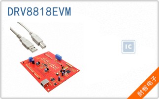 DRV8818EVM