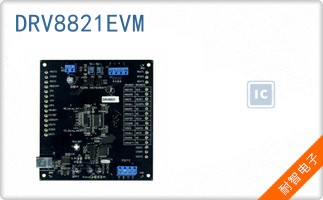 DRV8821EVM