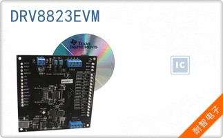 DRV8823EVM