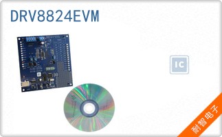 DRV8824EVM