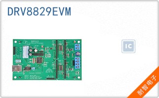 DRV8829EVM