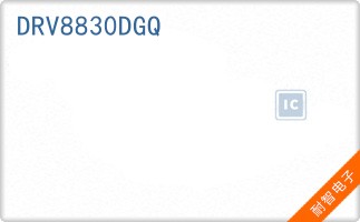 DRV8830DGQ