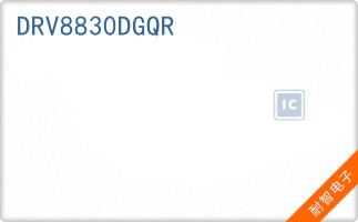 DRV8830DGQR