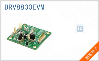 DRV8830EVM