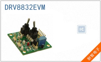 DRV8832EVM