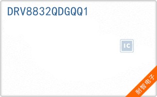 DRV8832QDGQQ1