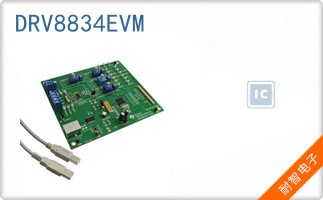 DRV8834EVM