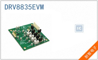 DRV8835EVM