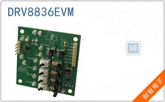 DRV8836EVM