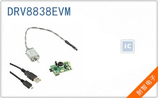 DRV8838EVM