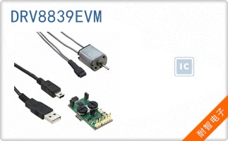 DRV8839EVM